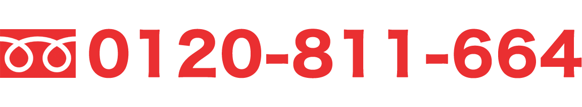 ISP90001 新規取得・運用支援 月々33000円〜